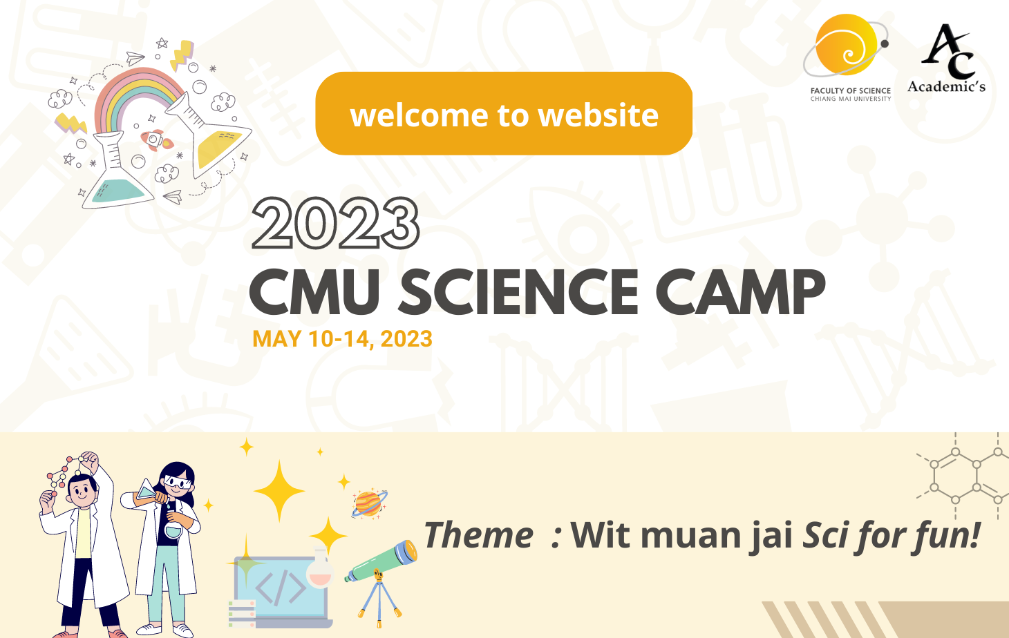 Official CMU Science Camp